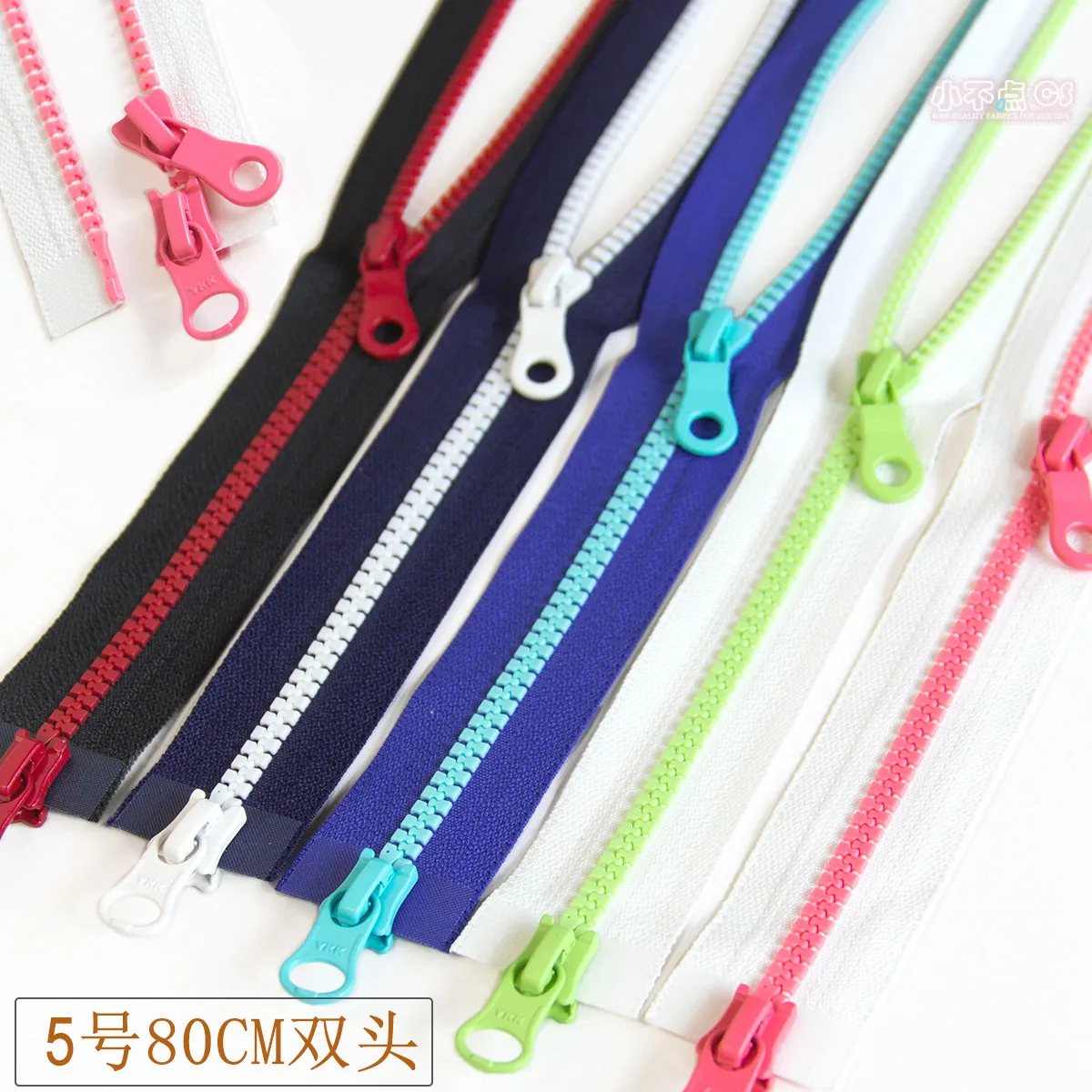 

80CM YKK5, double-ended double-open resin zipper, color matching open-tail jacket, down jacket, trench coat accessories.