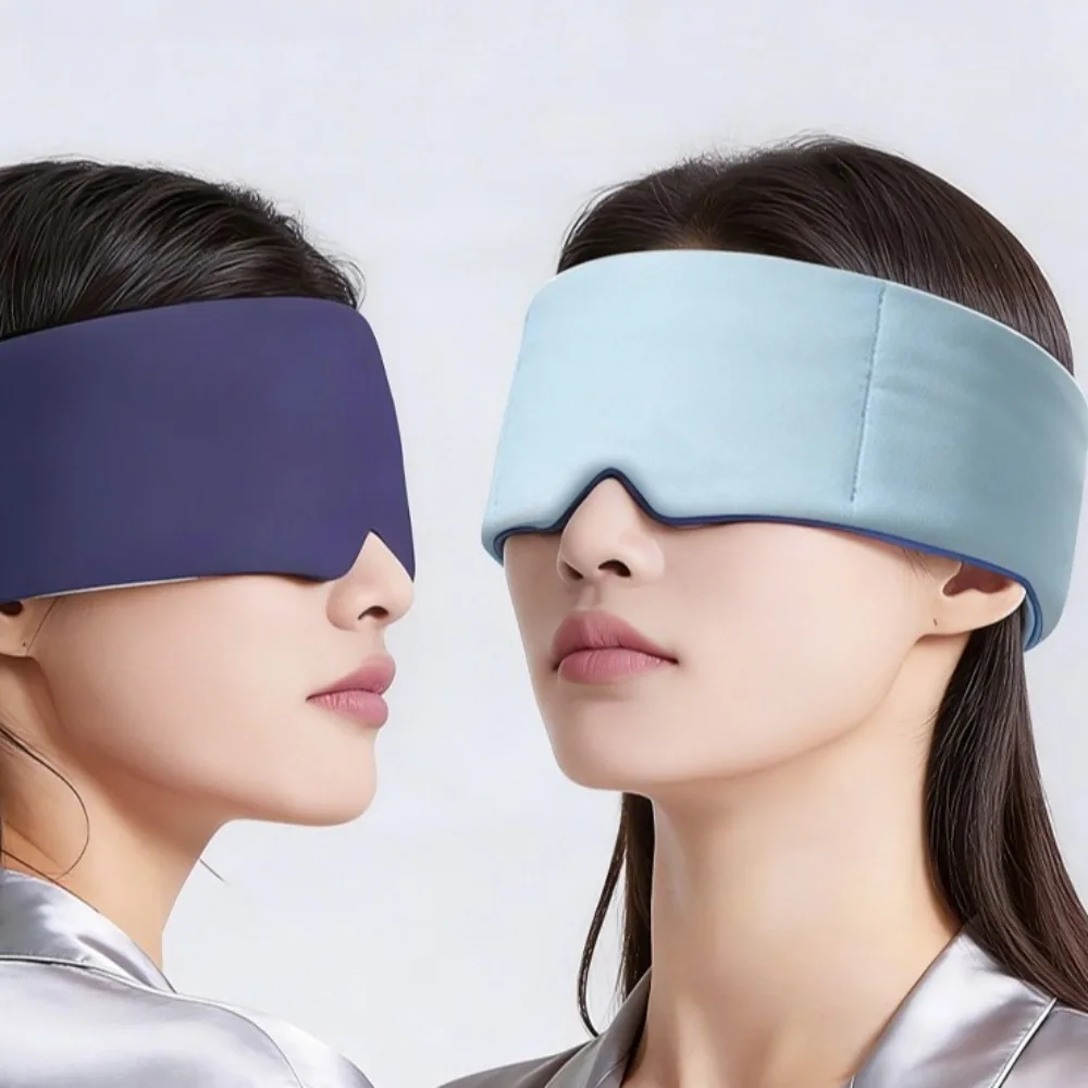 Ultra Light Gravity Weighted Eye Mask Double-Sided Skin-Friendly Sleeping Mask Comfortable Soft Breathable Sleep Aid Eyepatch
