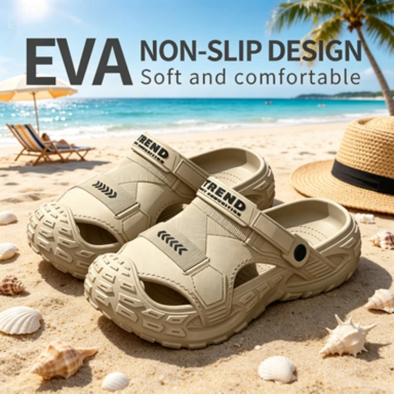 

Мужские летние уличные сабо: мягкие, дышащие, нескользящие, устойчивые к запаху, для отдыха