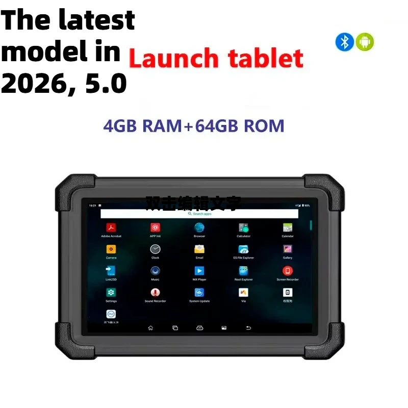 Launch 10.1