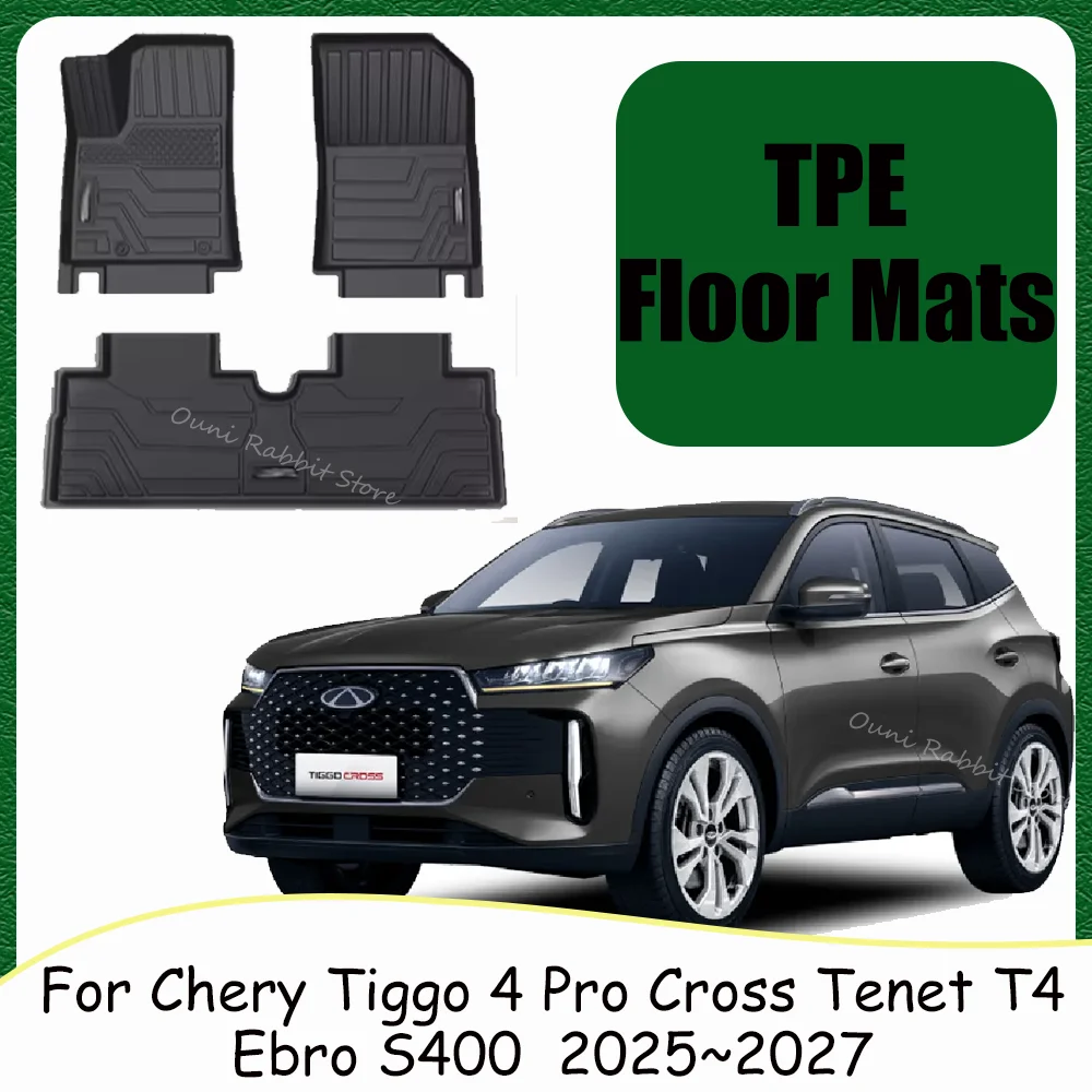 

Коврики TPE для Chery Tiggo 4 Pro Cross Tenet T4 Ebro S400 2025~2027 2026 (левый руль), защита от царапин, аксессуары для интерьера