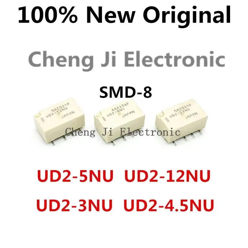 

10PCS/Lot UD2-12NU 、UD2-5NU 、UD2-4.5NU 、UD2-3NU SMD-8 New Original Signal Relay DPDT UD2-4.5NU-L、UD2-3NU-L、UD2-5NU-L