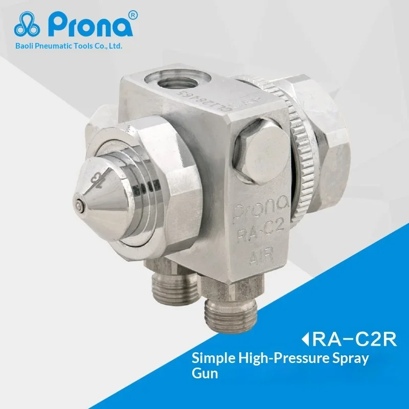 Kim shop Taiwan Prona Hardware Tools Simple High-Pressure Spray gu nHigh Atomization Painting Tool RA-C2R Nozzle Size Flow Rate