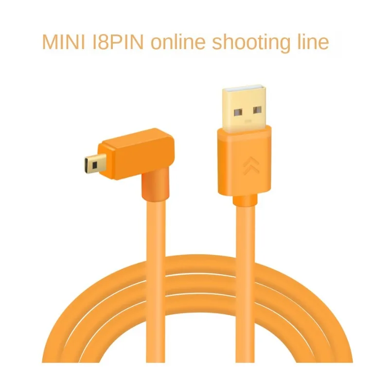 usb to mini8pin Nikon DF D750 D5500 D5200 D5100 d3200 SLR camera connected to the computer data cable online shooting