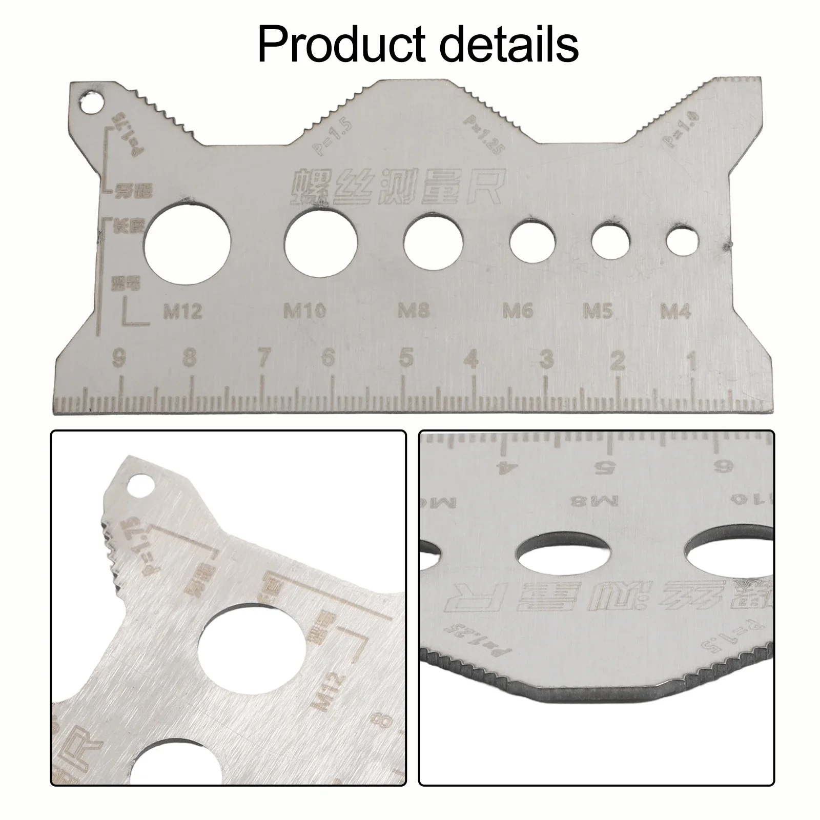 مقياس طول المسمار والقطر الفرجار أداة قياس الفرجار أداة قياس طول المسمار قياس مادة الفولاذ المقاوم للصدأ