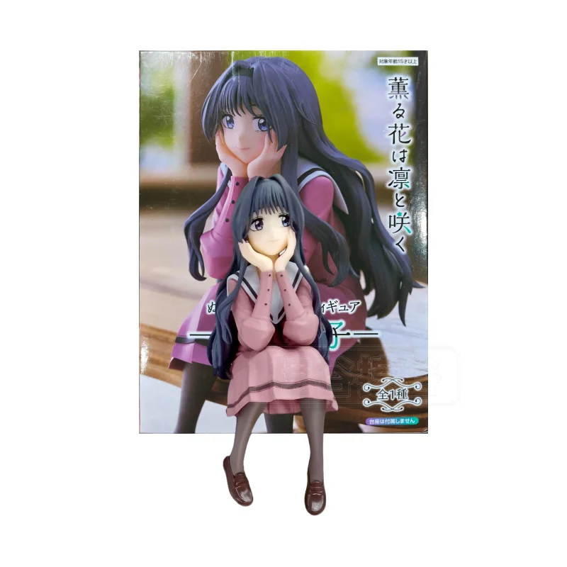 

Genuine Furyu The Fragrant Flower Blooms With Dignity Figure Anime Waguri Kaoruko Action Figurine Customized Model Pvc Toy JP