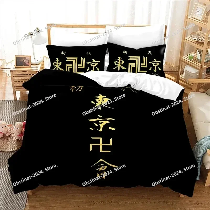 3D Tokyo Revengers Anime Bedding Set Duvet Cover Full Queen King Size Pillowcase Bed Printed Set Aldult Kid Bedroom Single Twin