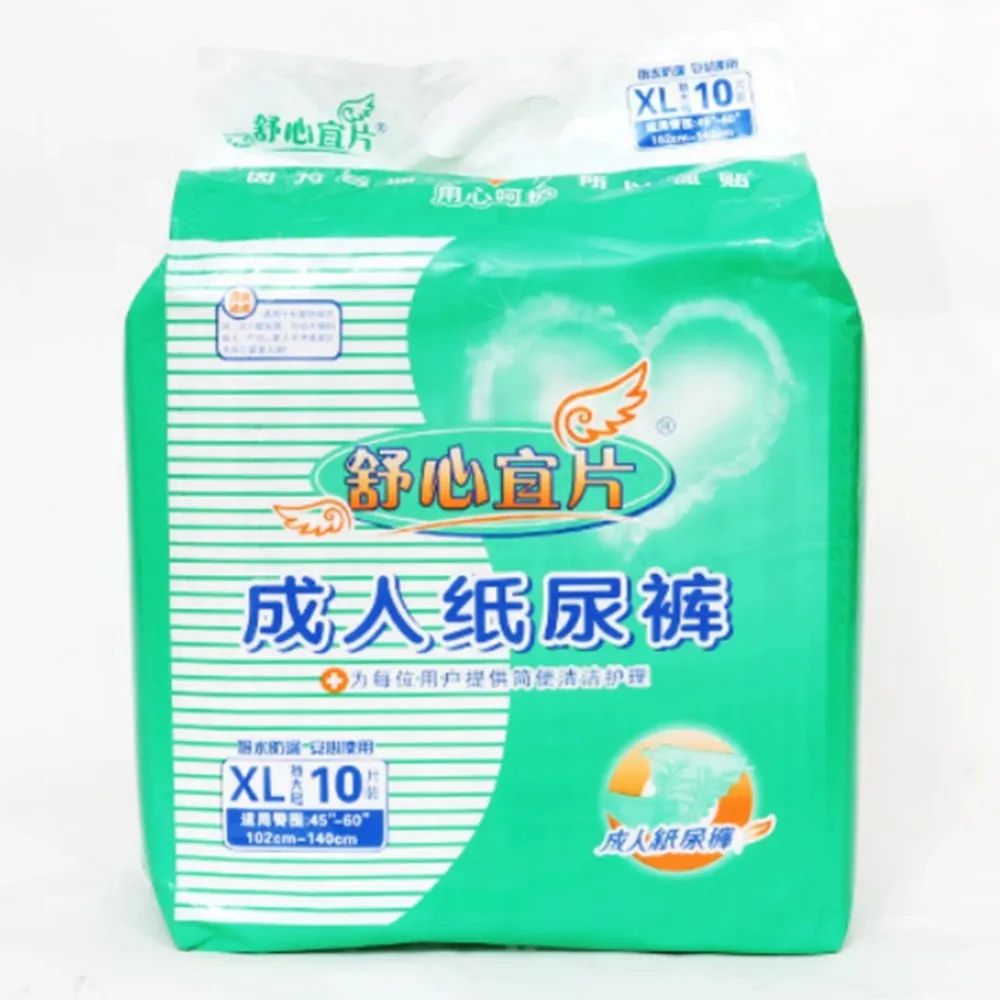 10PCS/Pack Adult Elderly Diapers Disposable Maternal Care Mats Fast Absorption Comfortable Leak-Proof Diaper Life Care Unisex XL