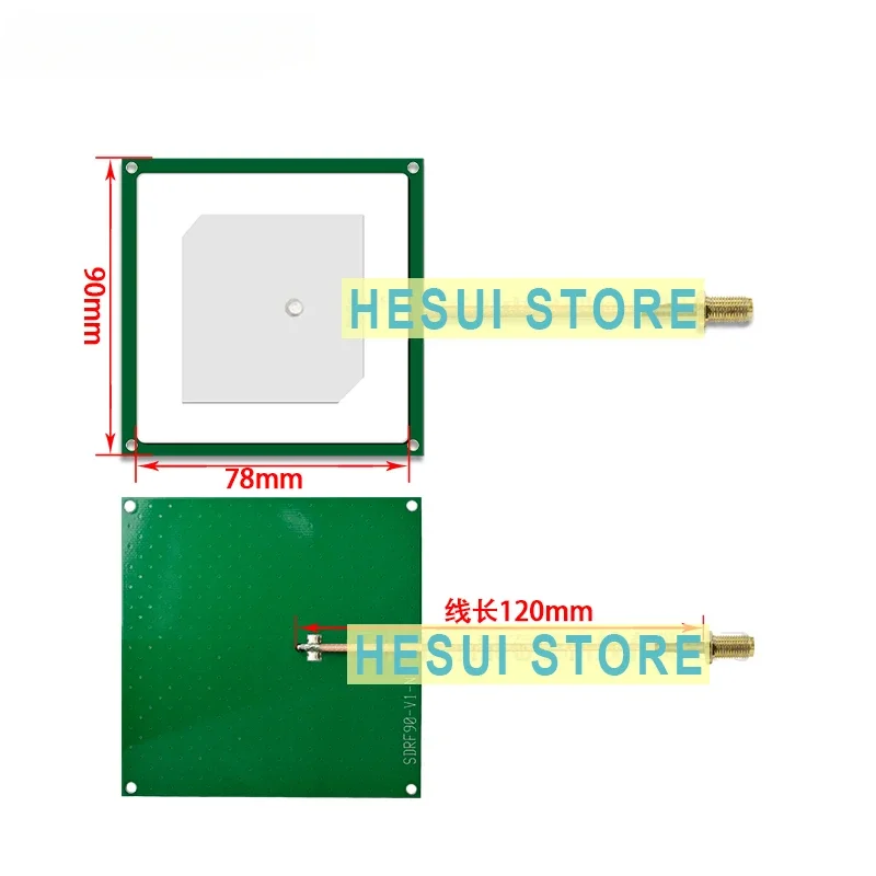 920MHz UHF RFID reader with built-in UHF passive ceramic antenna 78*78*6mm antenna