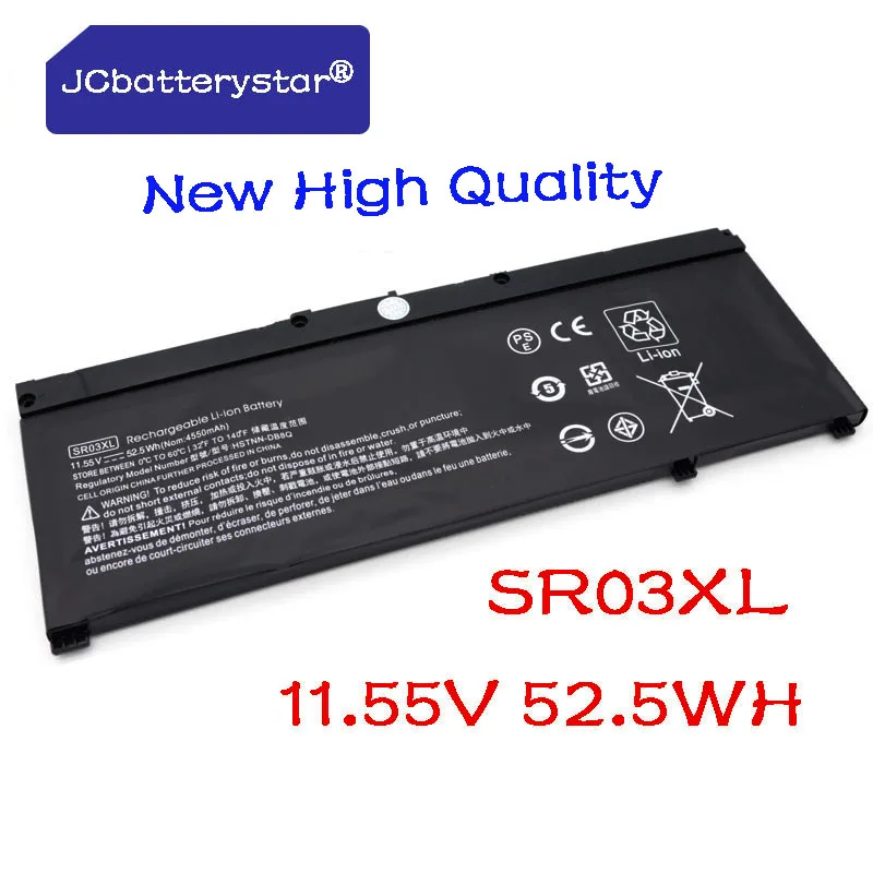 JC high quality SR03XL Laptop battery for HP 15-CX 15 TPN-Q211 TPN-Q194 Q193 TPN-C133 TPN-C134 HSTNN-DB8Q L08934-2B1 L08855-855