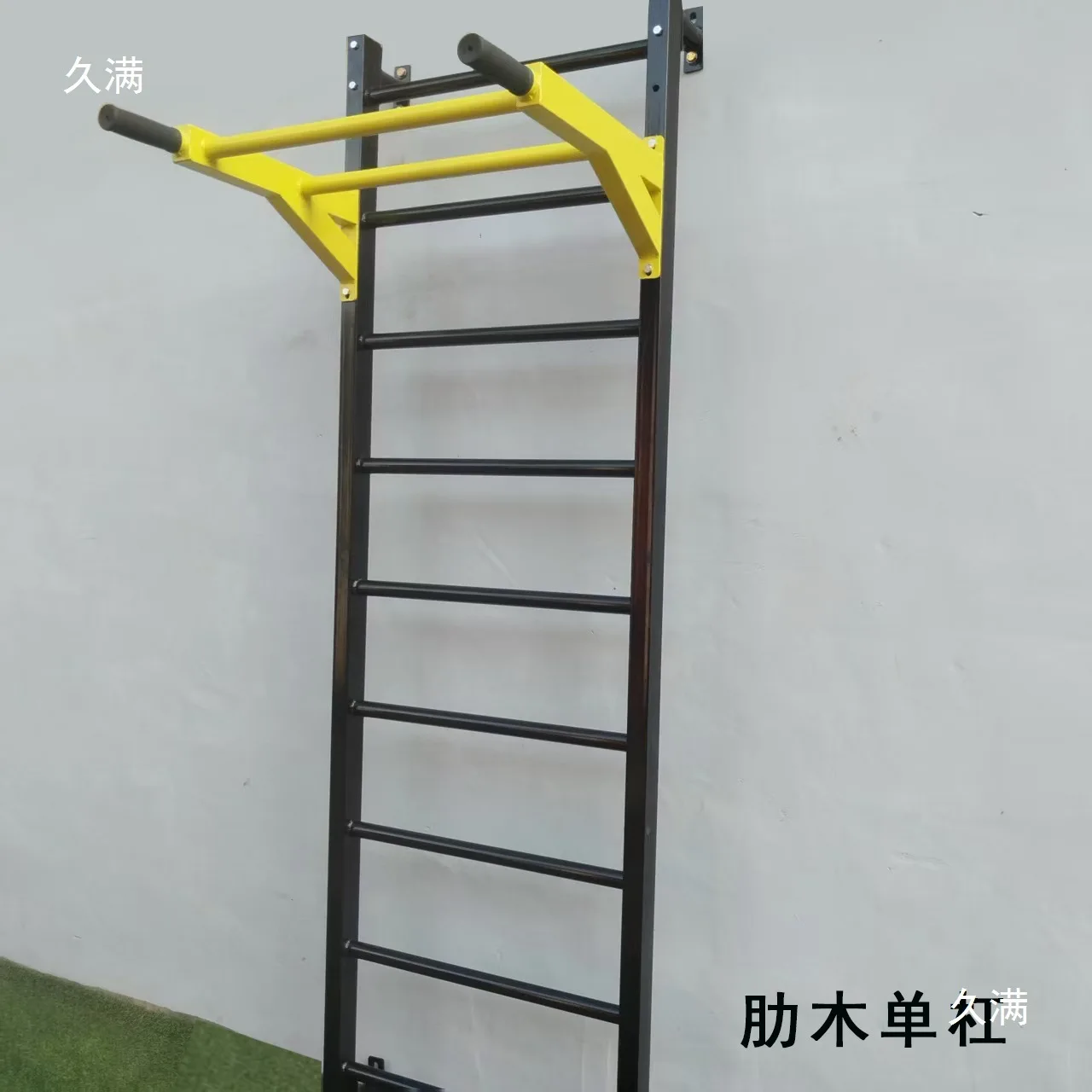 Children's Indoor Climbing Ladder Adult Fitness Equipment Fitness Gym Training Climbing Frame Rib Horizontal Bar Pull Up