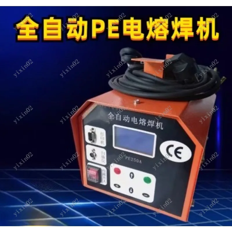 Touch Screen Full-Automatic Inverter Welder for PE Pipe Gas Pipeline Steel Mesh Skeleton