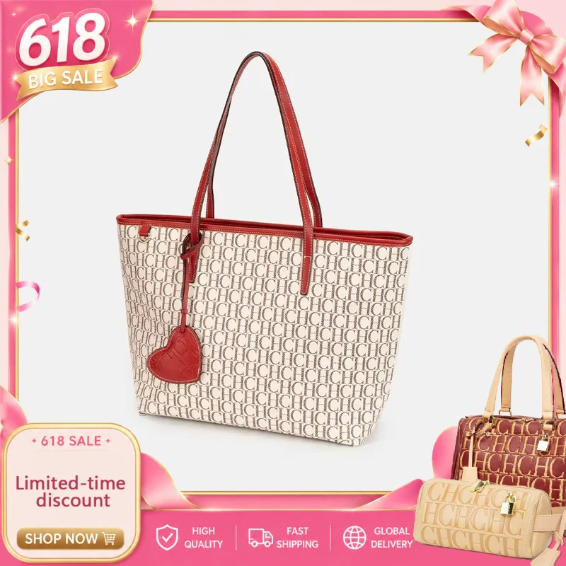 

CH Fashion Daily Crossbody Bag Women Classic Minimalist Style Light Luxury Feeling Large Capacity Office Commuting Handbag