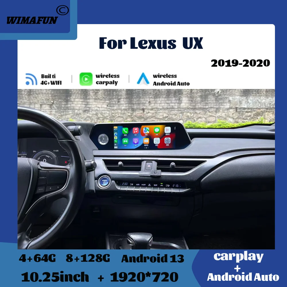 10.25 inch Lexus UX 2019-2020 Head Unit Auto Android 13 Carplay car Radio Navigation Multimedia Video GPS 4G wifi Qualcomm