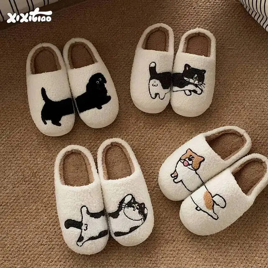 

Cute Cat & Dog Design Cotton Home Slippers Fun Creative Couple Style Unisex Autumn Winter Indoor Household Warm Furry Shoes