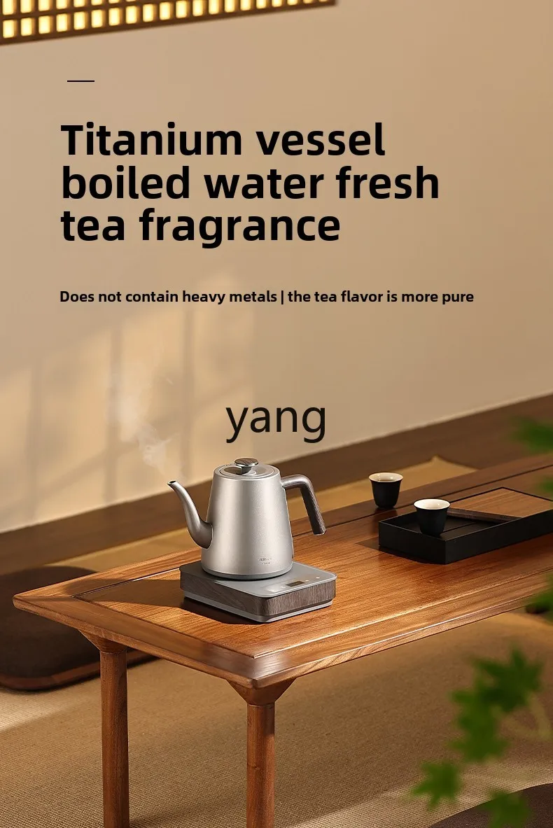 Bollitore automatico per l'approvvigionamento idrico inferiore LMM, isolamento termico intelligente, temperatura costante incorporata integrata