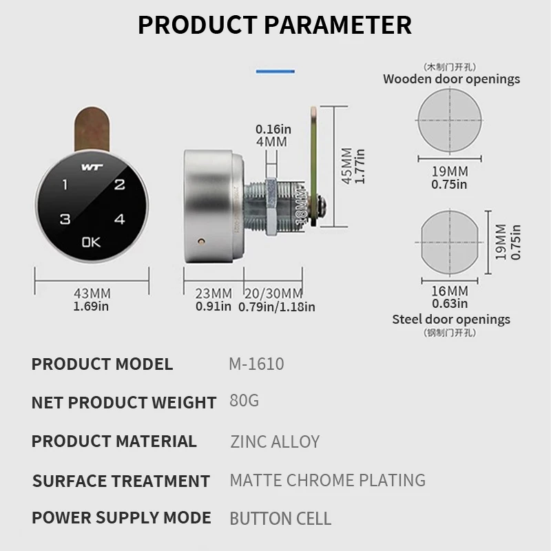 Fingerprint Identification Cabinet Lock Touch Screen Electronic/Gym/Metal/Triple Interlock/Security/Keyless