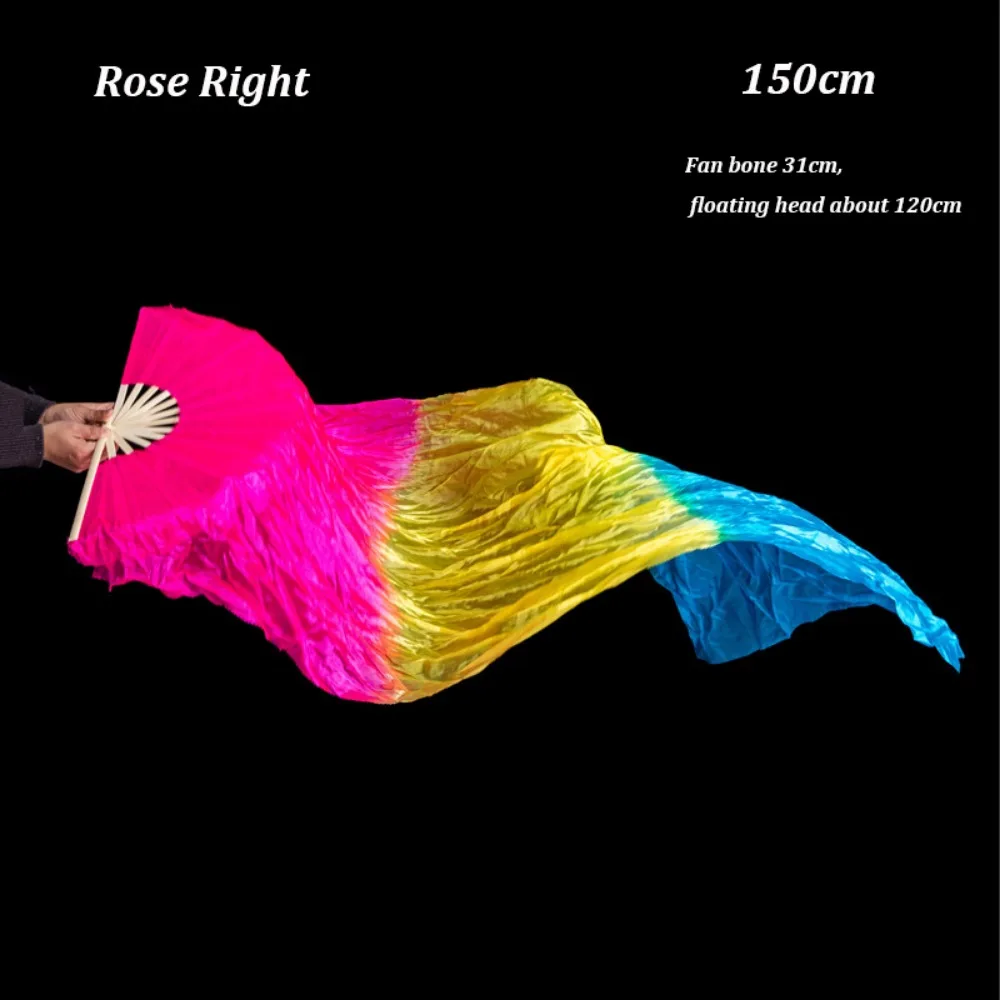 

Gradient Color Belly Dancing Fan Multicolors Dance Accessories Practice Dancer Tool 100/150cm Length Rayon Silk Fans
