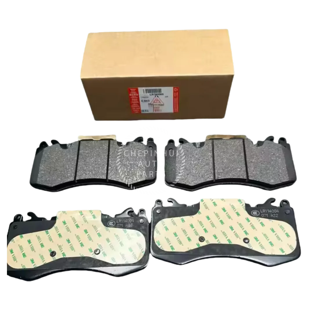 Suitable for Range Rover Sport front brake pads LR160069 LR114004 LR020362 LR163215