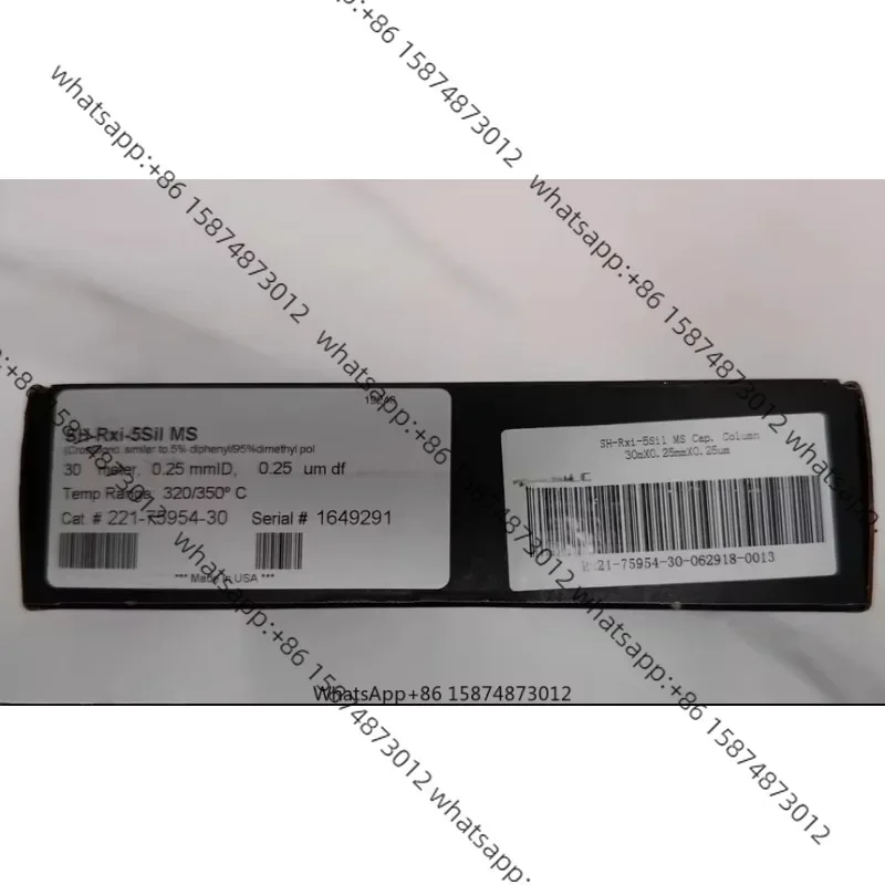 For Shim Adzu 221-7…