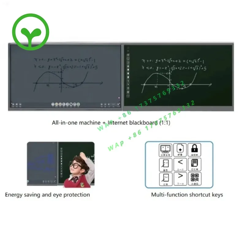Factory direct sales 85 inch finger touch interactive tablet 4k LCD digital interactive smart board school teaching
