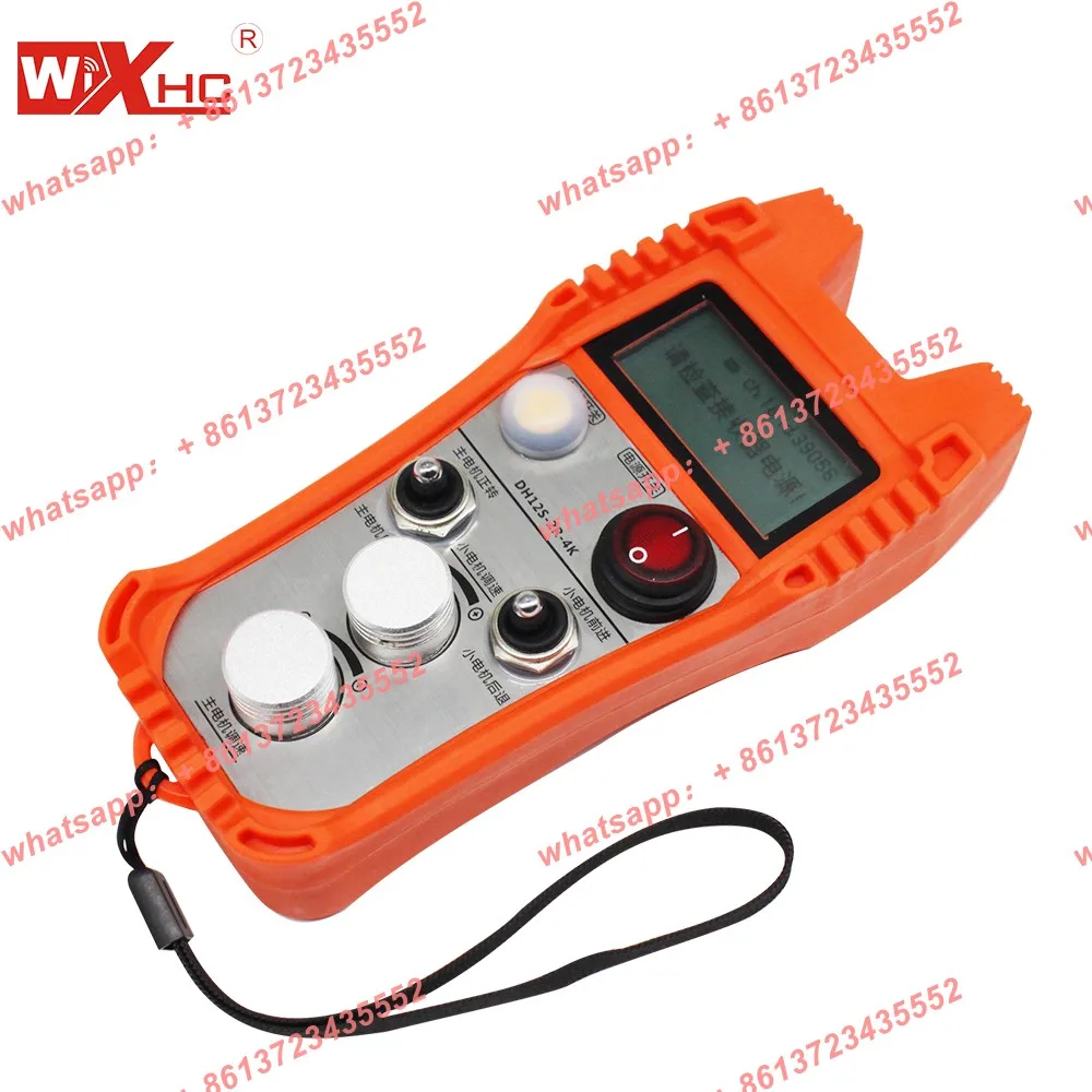 2-way analog switch electric hoist crane industrial remote control rope saw crane tower crane equipment controller  DH12S-2R-2K