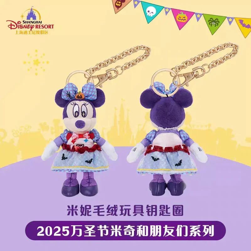

Shanghai Disney 2025 Halloween Zootopia Mickdy and Friedns Series Minnie Plush Pendant Keychain Children Christmas Birthday Gift