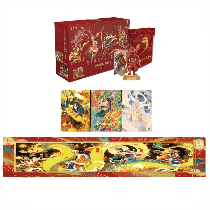 صندوق هدايا السنة الجديدة من ممالك ثلاثية KAYOU - بطاقات Qunying Yaoshi القابلة للجمع، ألبوم Chizi Zhixin بطاقات ذات طابع التنين هدية مثالية للأطفال