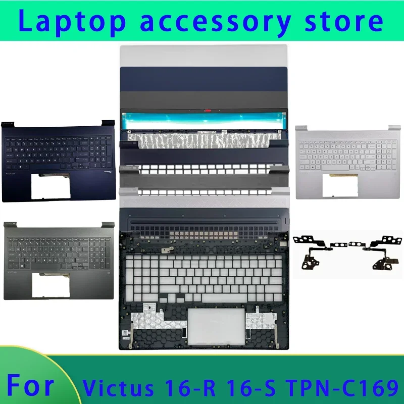 New for Light& Shadow Elf 9 Victus 16-R TPN-C169 16-S laptop LCD back cover, front panel, palm rest, hinge bottom shell ABCD