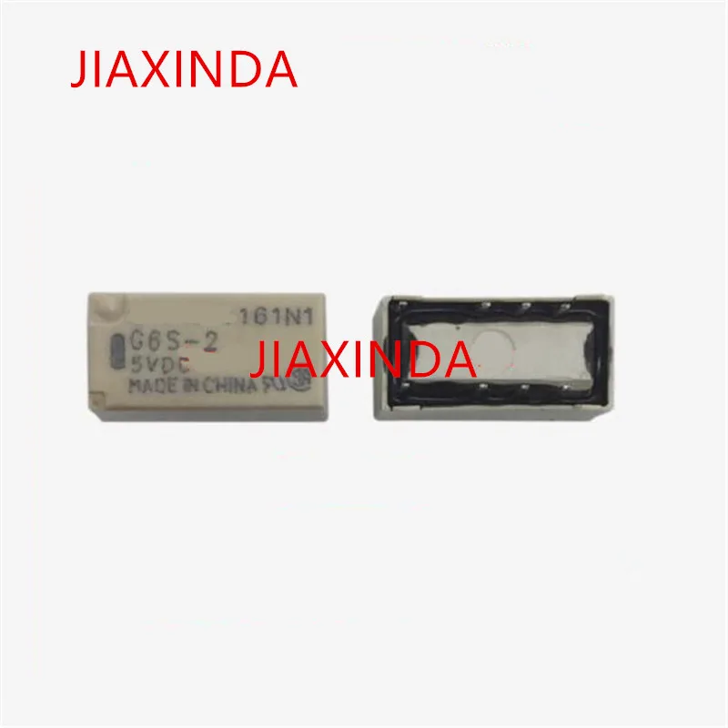 HOT NEW G6S-2-5VDC G6S-2 5VDC G6S DC5V 5V DIP8