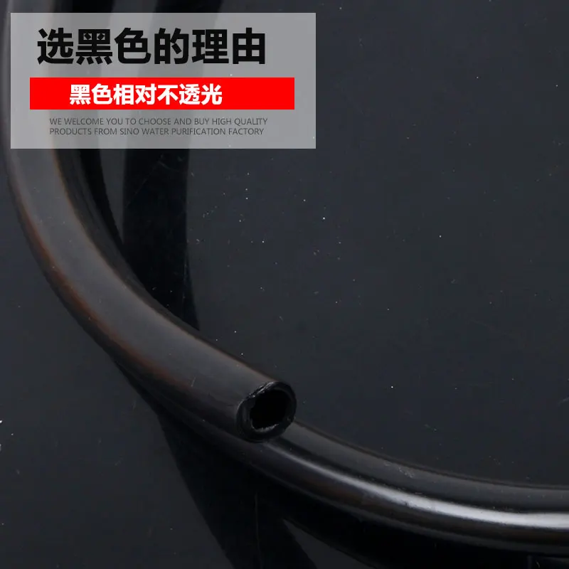 Water Purifier 3 Points Black Pe Pipe Water Supply Pipe 3 Points 9.5mm Dow Ts Food Grade Water Purifier 3/8 Water Pipe