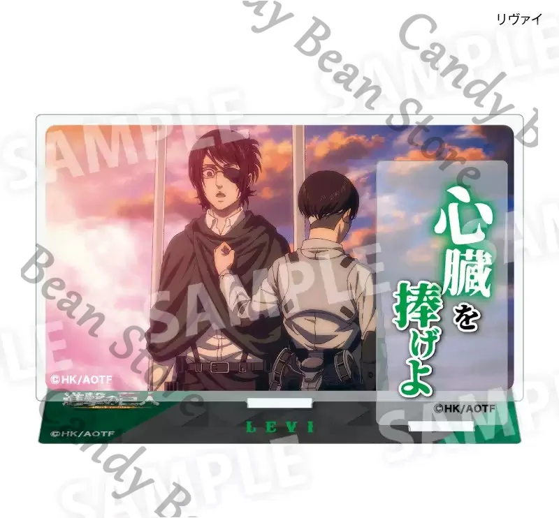本物のアニメ「進撃の巨人」リヴァイ・アッカーマンハンジ・ゾー・ミカサ・アッカーマンコスプレアクリルスタンディングサイン漫画デスクトップオーナメント