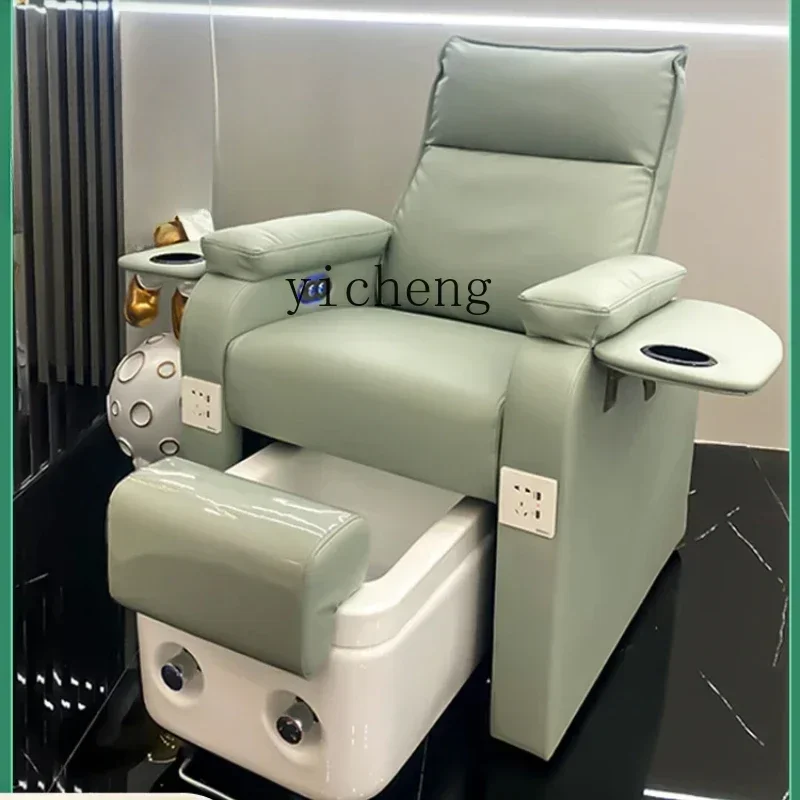 

X5-15 Multifunctional Foot Bath Hair Care Chair for Nail Beauty Shop Sofa Band Socket Charging Chair