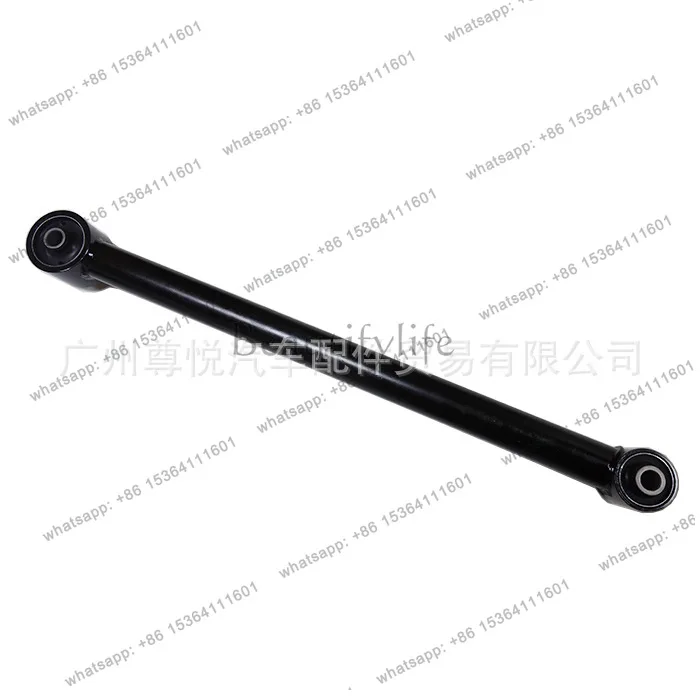 TOOLFor 4.7 '5.7' 09-12 Rear Axle Tie Rod, Length 52855801AB