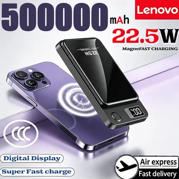 Lenovo PD22.5W Fast Charging Magnetic Wireless 500000mAh Large Capacity External Battery…