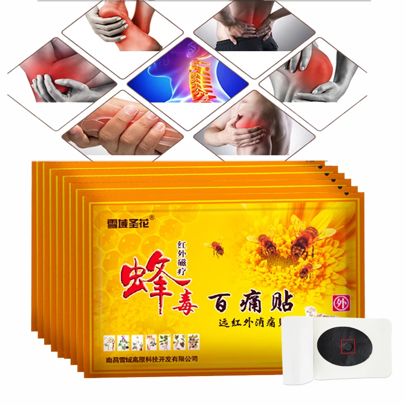 

30-120pcs Far Infrared Pain Relief Plasters Knee Injury Muscle Fatigue Chinese Medicines Bee Venom Balm Back Pain Patch