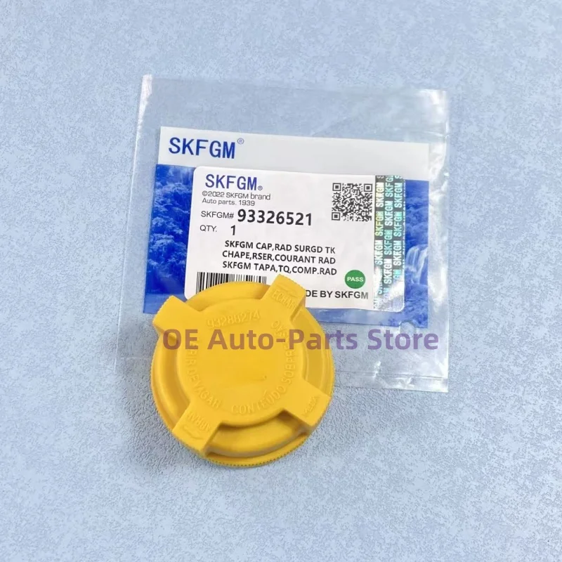 

High quality original NO: 93326521 93288274 Coolant Reservoir Expansion Tank For Chevrolet Vectra Zafira Pontiac G3