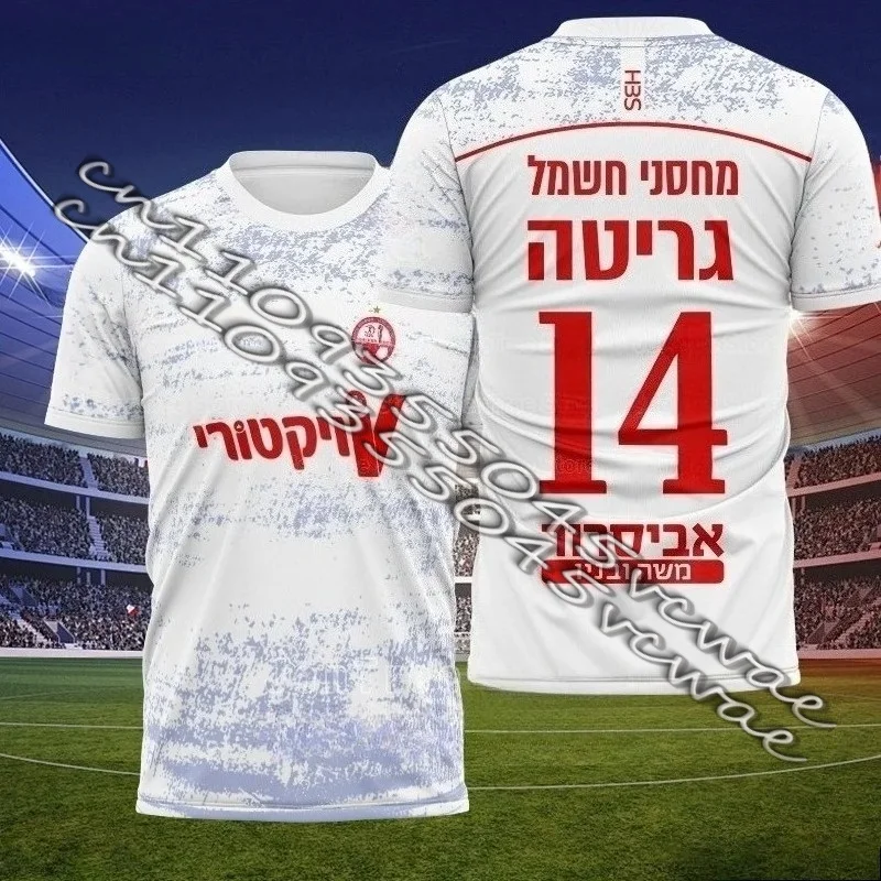 

Футболка унисекс 2026 Belsheba Workers' Fan Edition в стиле ретро, с коротким рукавом, 3D-печать, дышащая, новый стиль для пар