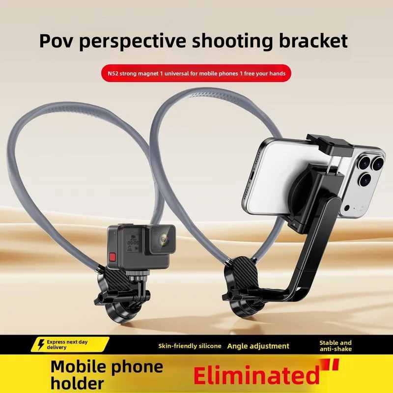 New cross-border neck-mounted phone holder for outdoor sports, magnetic attachment for action camera overhead shooting