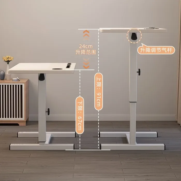 Removable lifting table, bedroom folding table, dormitory, lazy desk, bed, laptop desk