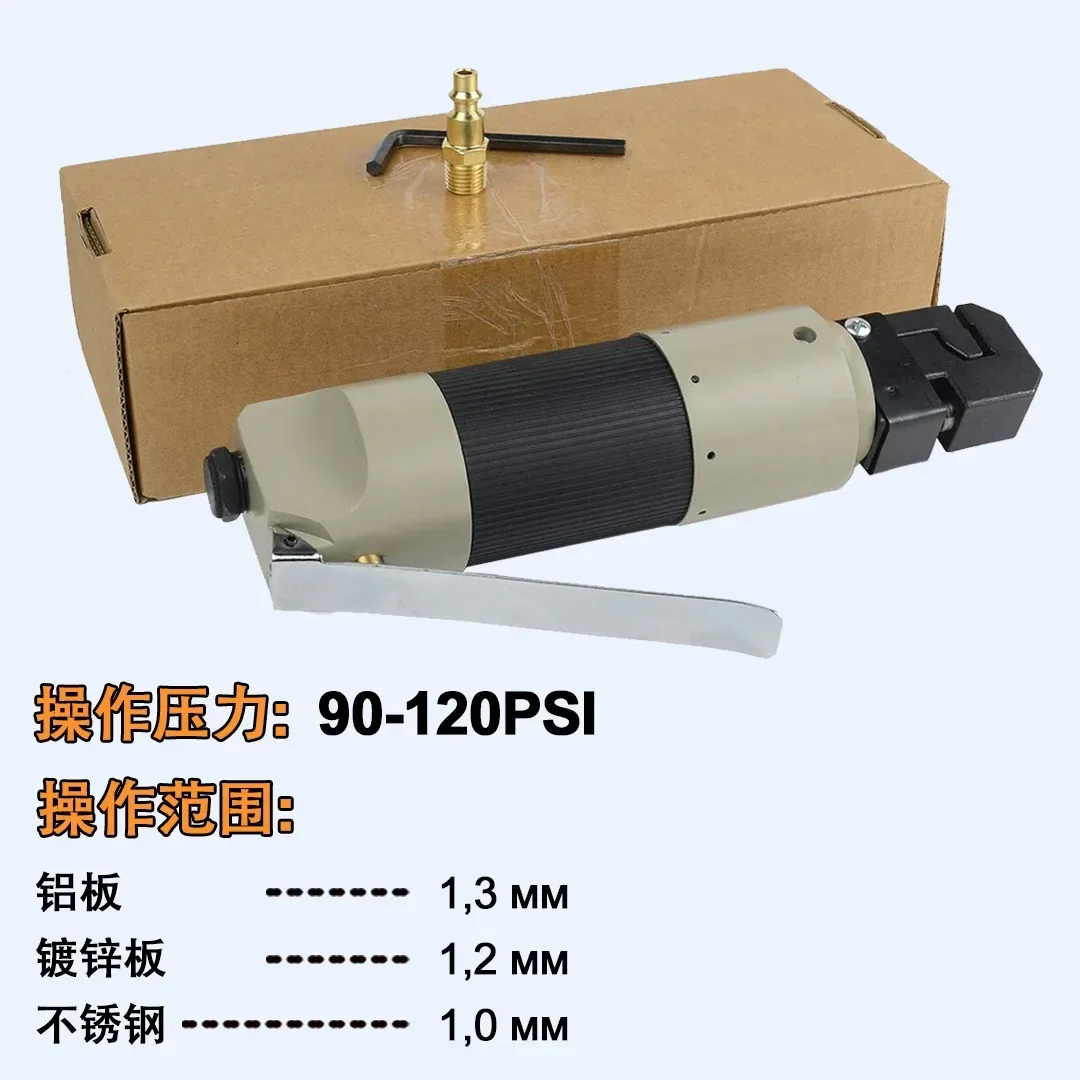 2026 New Pneumatic Sheet Metal Tapping Machine, Pneumatic Punching & Folding Machine, Air Power Punch Press for Maintenance