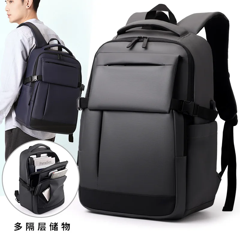 

New backpack men's business laptop bag anti-splashing leisure student large-capacity travel backpack