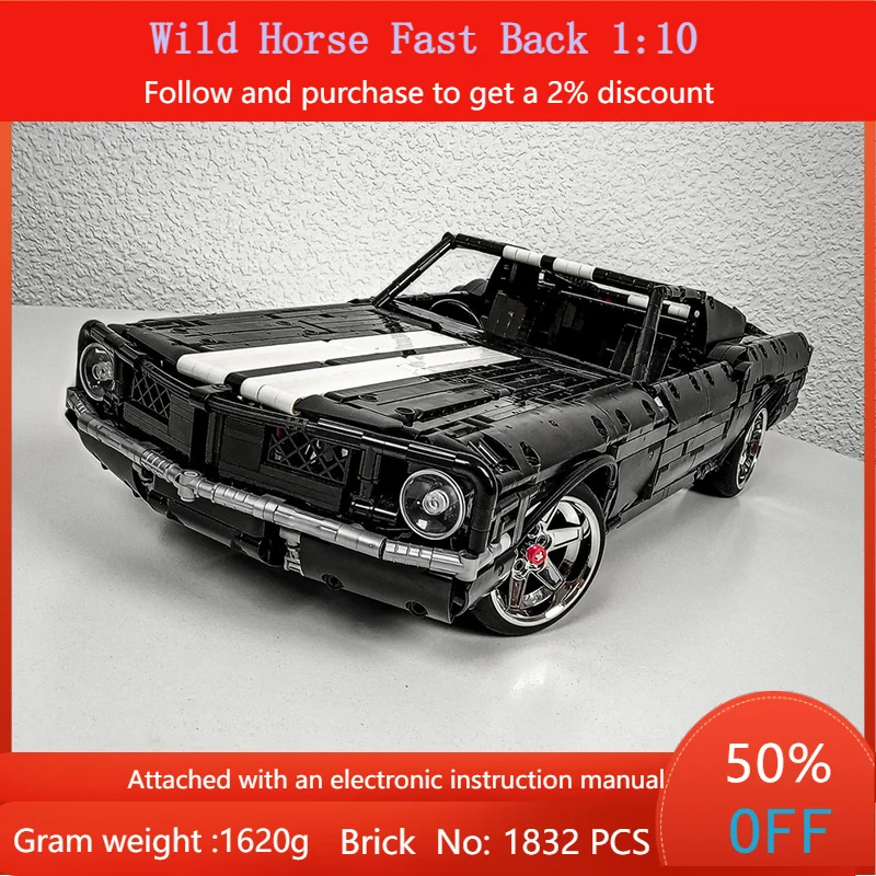 1832 Parts MOC Building Block Car Model Mustang Quick Back 110 Scale for Boys Adults Children Christmas Gift