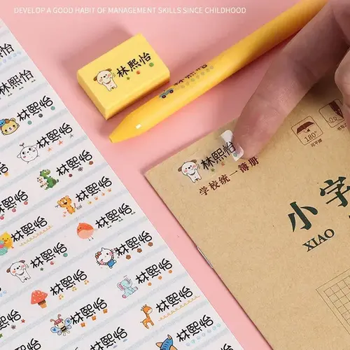 120pcs Transparent Custom Name Stickers Personalized Label Waterproof Office Supplies Tags School Stationery Scrapbook Sticker - Image 6