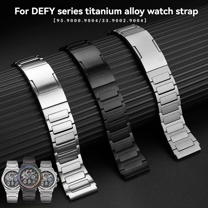 

For ZENITH DEFY Series 95.9000/9001/9002 33.9002 45.9000 Titanium Alloy Watch Strap Titanium Steel Metal Bracelet 22mm 23mm