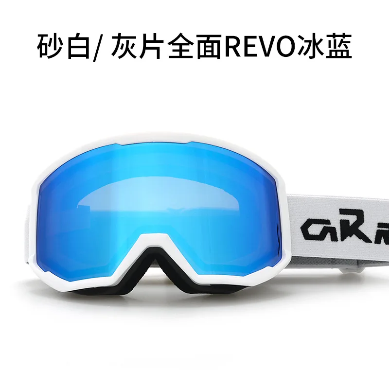 Double Layered Ski Goggles Myopia Goggles Men's Sports Outdoor Hiking Winter Sunglasses