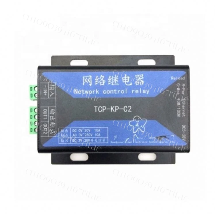 Industrial Ip Ether…