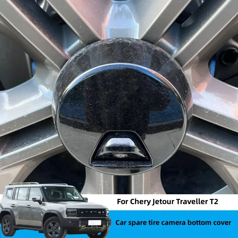 

Car Full Size Spare Tire Modification Camera Base Cover Rear Probe Cover For Chery Jetour Traveller T2 2023 2024 Car Accessories