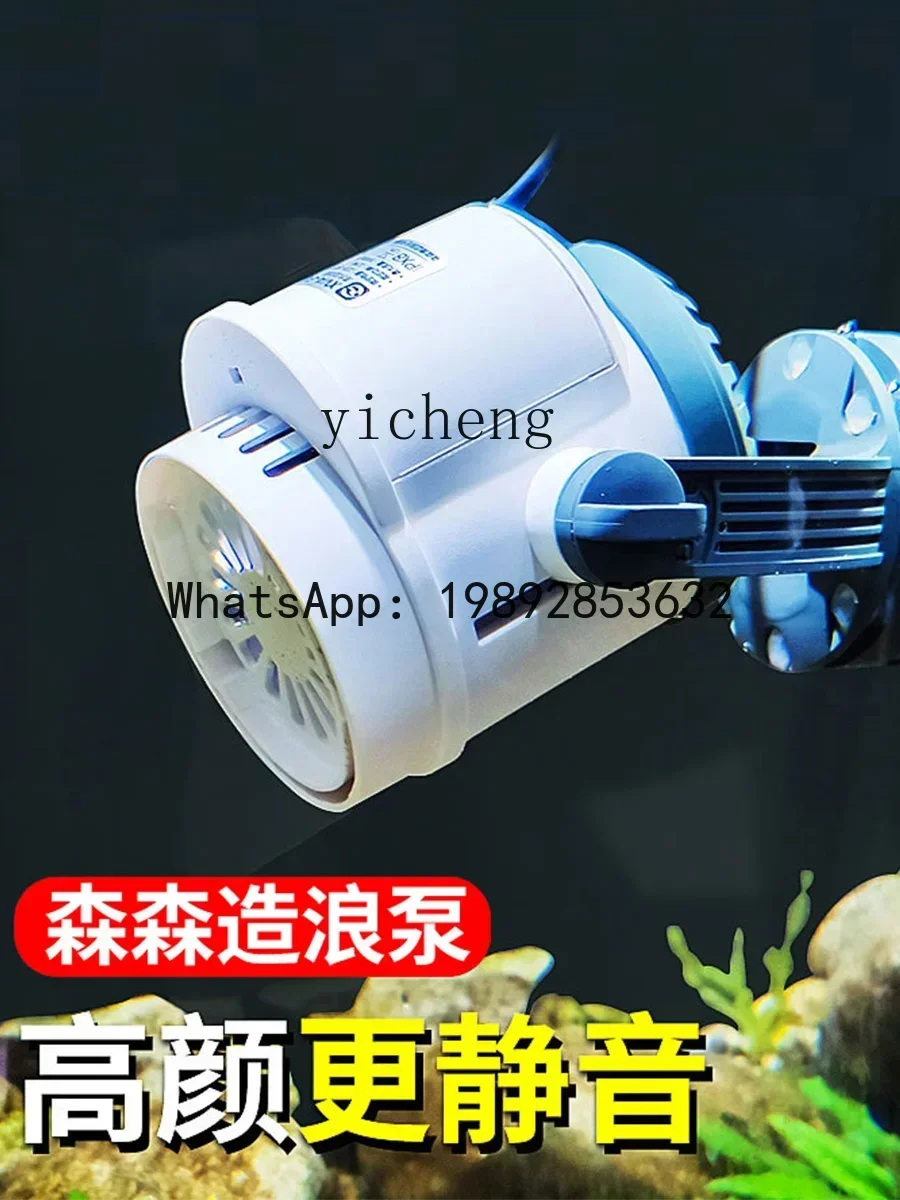 A3 fish tank surf pump aquarium ultra-quiet mini oxygen pump strong power