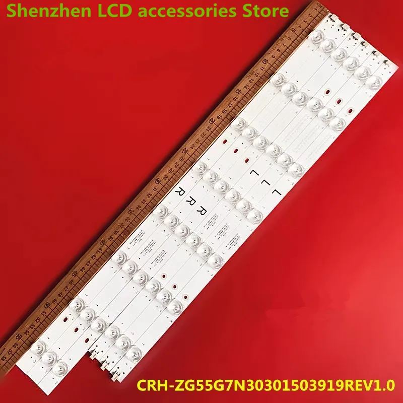 ل AIWA AWA550US LCD شريط إضاءة خلفي للتلفاز JL.D550F1330-002AS-M_V01 57.5 سنتيمتر 51 سنتيمتر 15LED 100% جديد